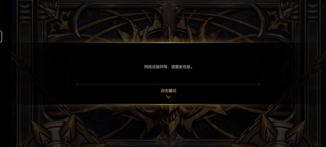 video-4795026