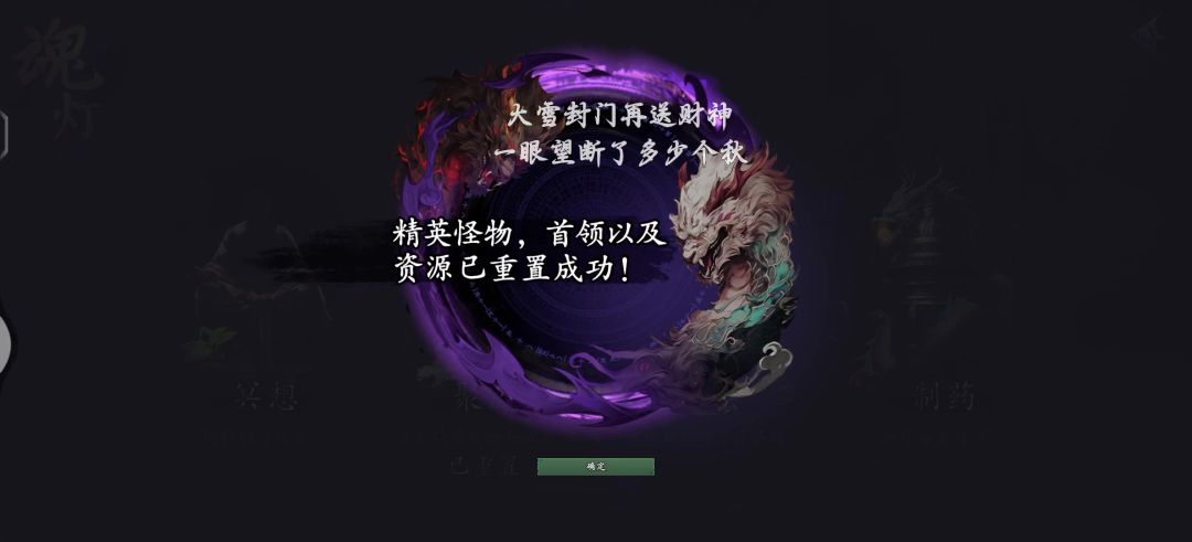 video-4795030