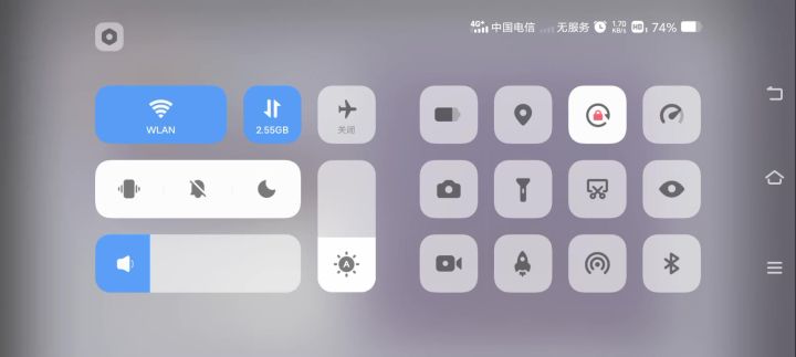 铁刀砍死荧光花王,纯粹闲的没事干截图
