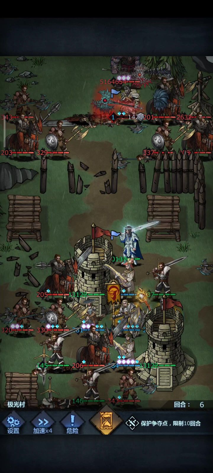轻步兵buff挂机思路截图