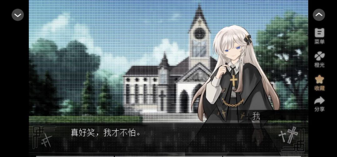 3.7截图