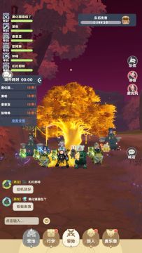 六转游侠左线半自动轴