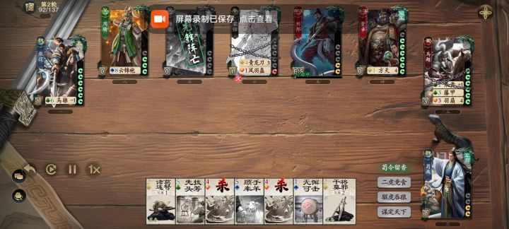 不知道算不算bug截图