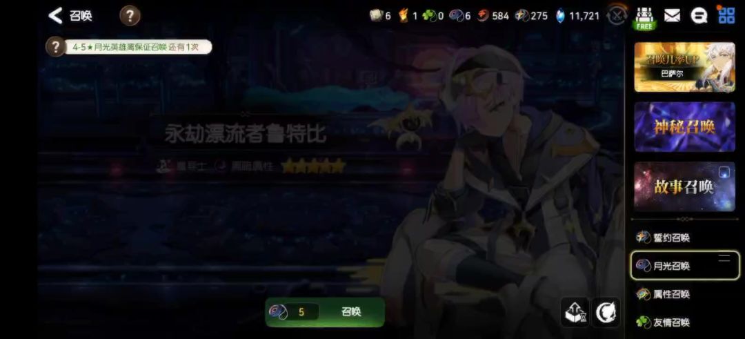 video-4796229