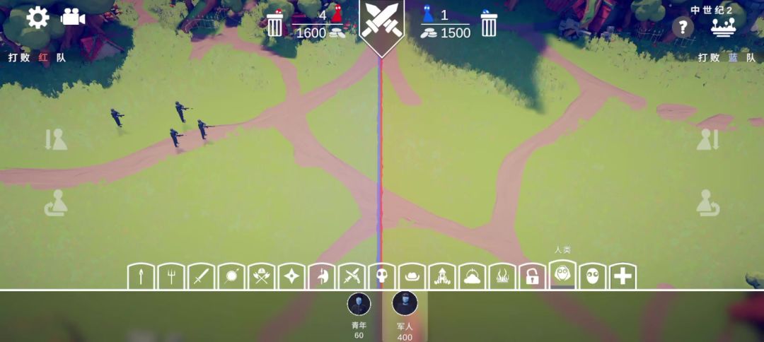 video-4796282