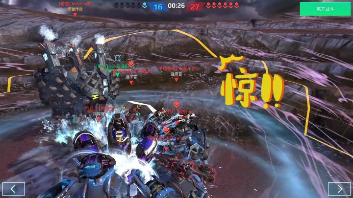 被对面6个泰坦围殴 cr:机甲战队 – 晴羽截图