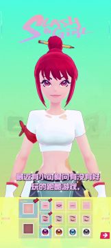可以战斗、换装的美少女跑酷游戏！运营5年良心佳作…