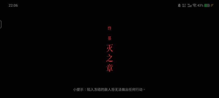 新手第一次打dlc 这就是雷1吗截图