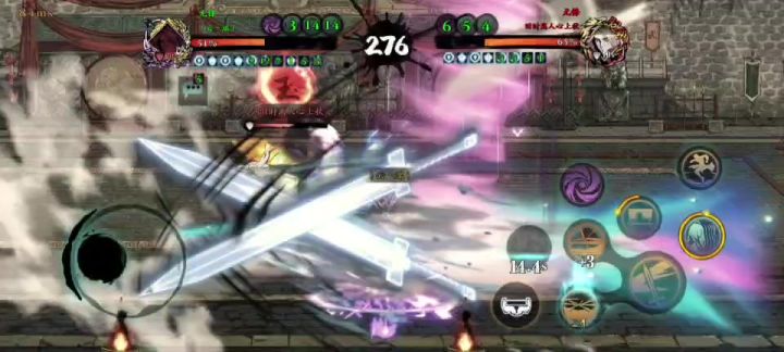 斗宗强者恐怖如斯，使用绝技扭曲空间。截图