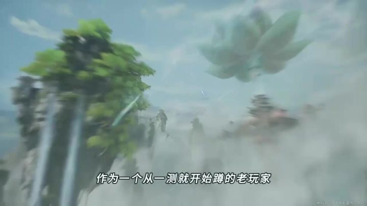 诛仙2手游更像爽文小说的修仙游戏截图