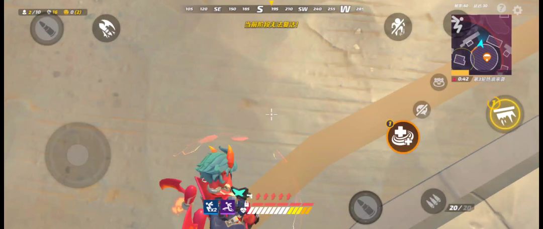 video-4796730