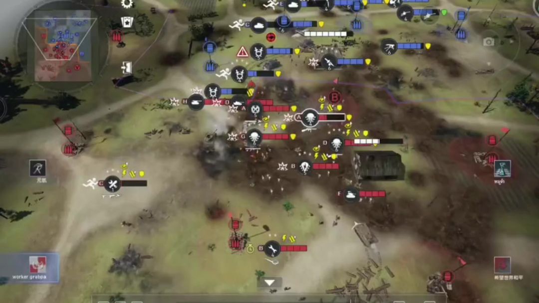 video-4796768