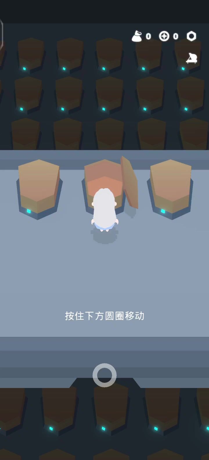 版本最强装备截图