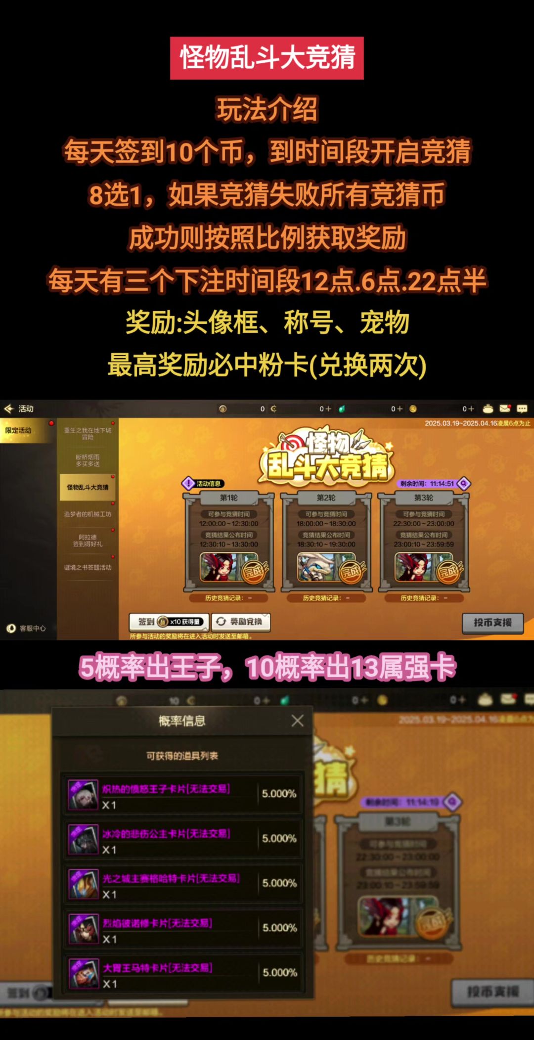 video-4796961