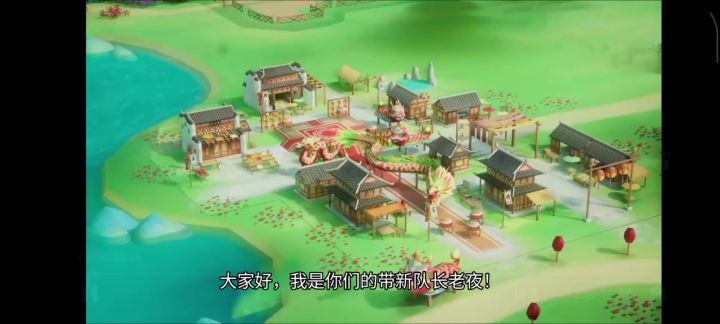 【华夏千秋】渣男渣女的江湖见过没?截图