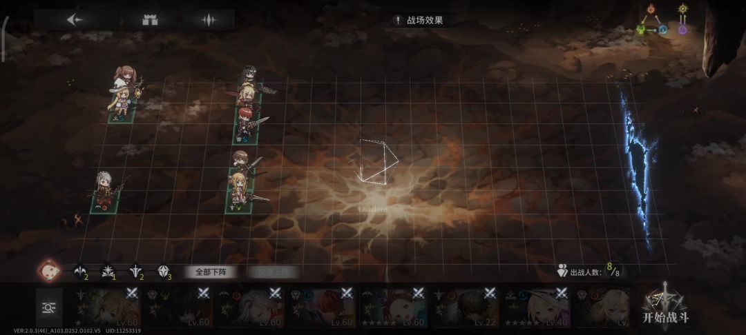 video-4797048