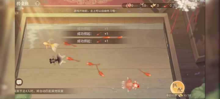 是谁这么无聊呀截图