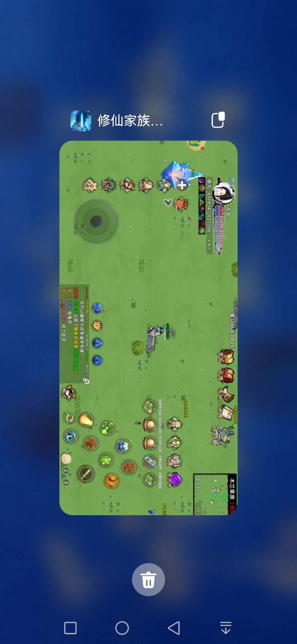 video-4797328