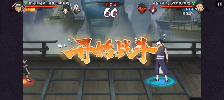 第一个视频截图