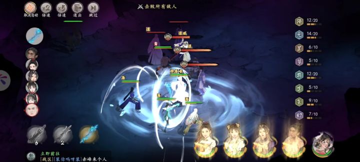 给大家讲个笑话截图
