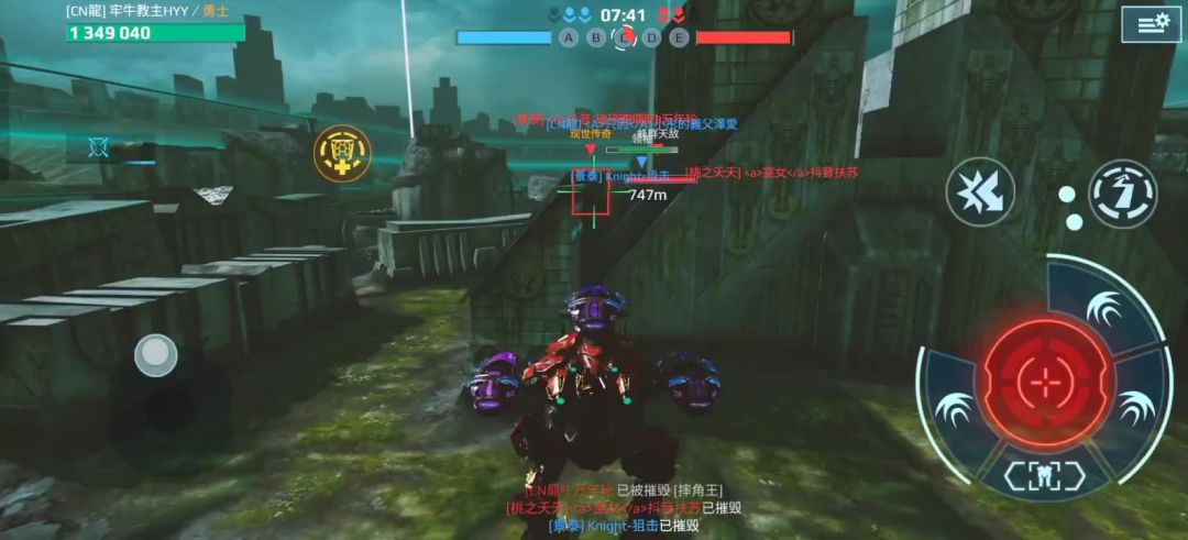 video-4797935
