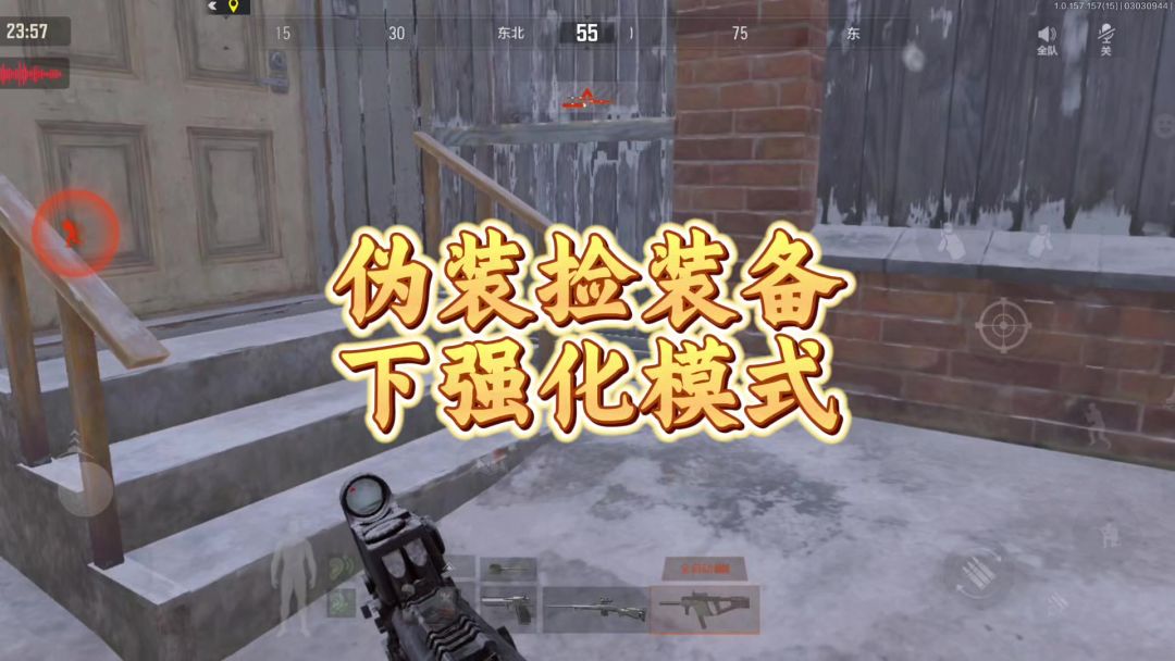 video-4797968