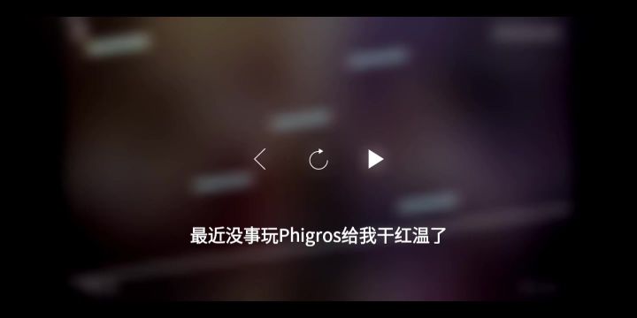 求解4指滑屏没反应这个问题截图