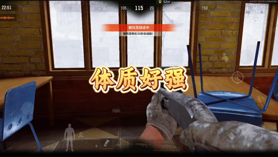 video-4798570