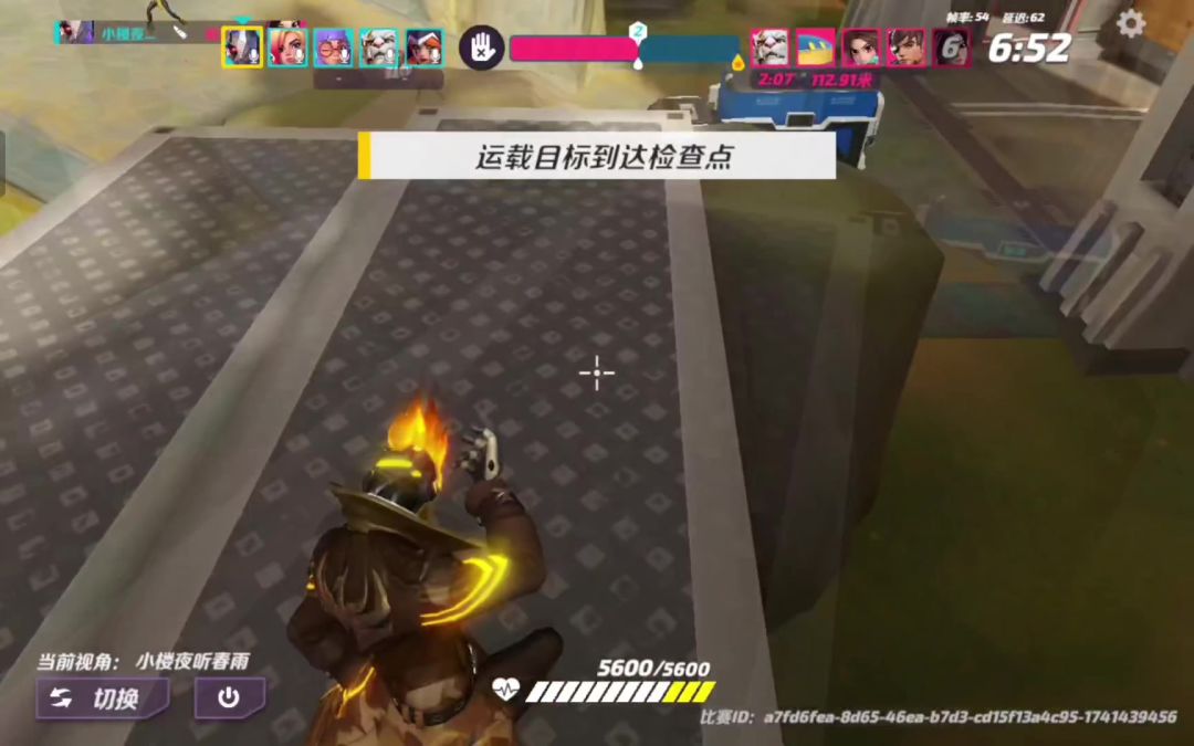 video-4798826