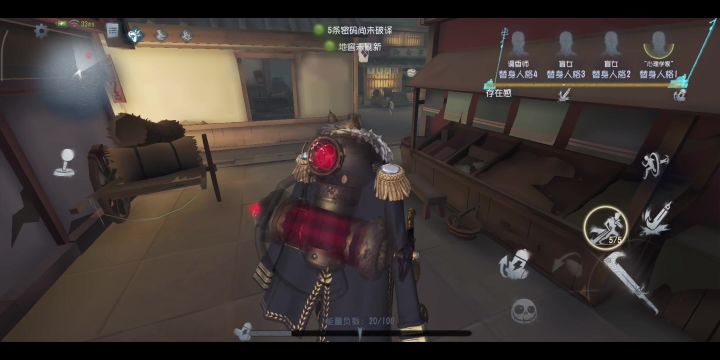 玩了上千把博士才知道重击边缘判定比中心大截图
