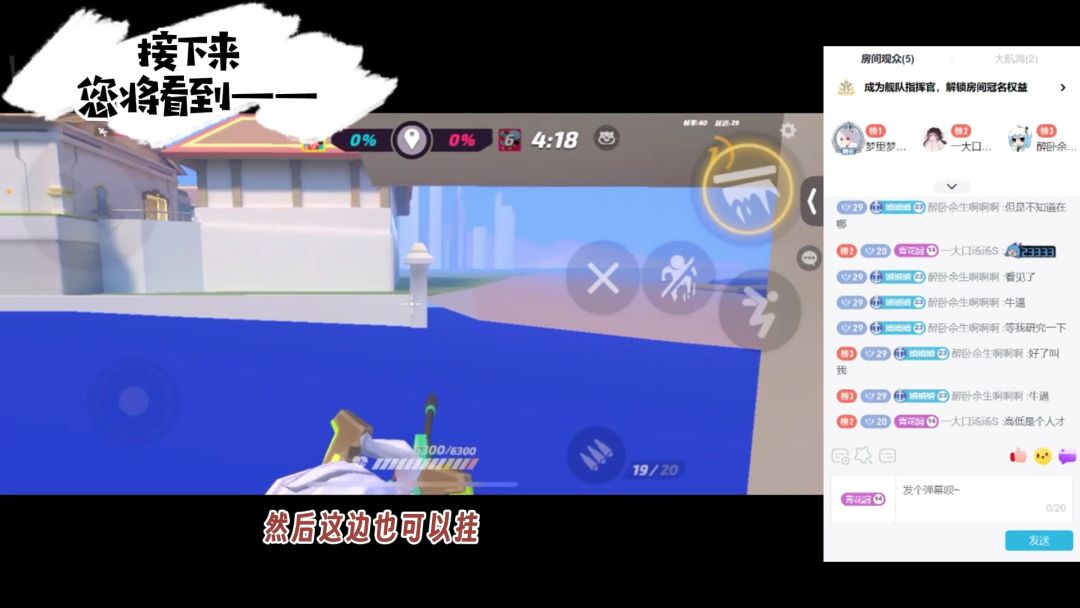 video-4798989