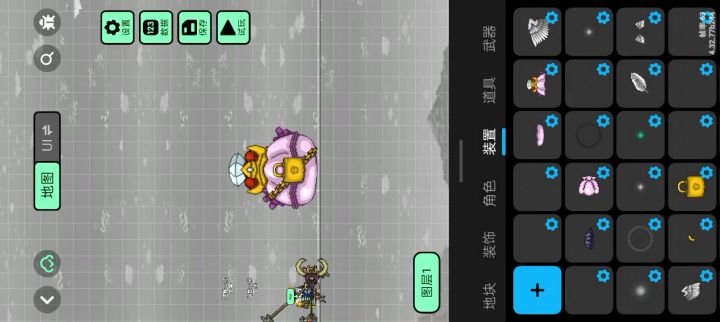 [泰拉瑞亚]自制BOSS 璀璨金蛤皇截图