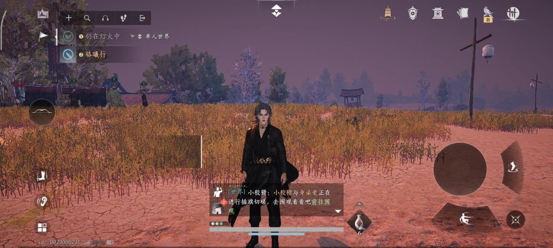 video-4799245