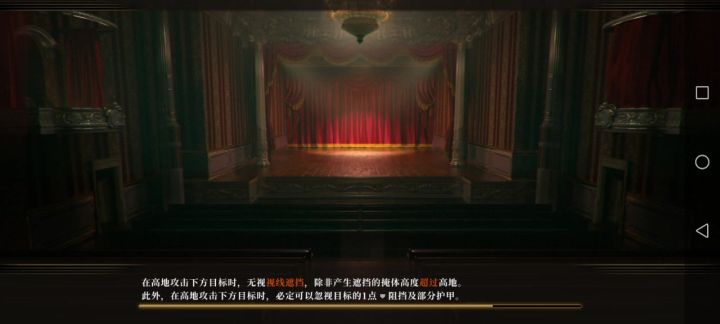 gb209无核推荐等级75截图