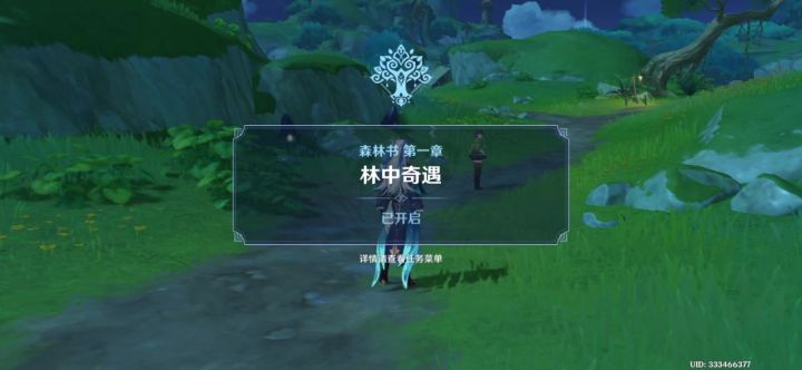 忍了3个月,不忍了截图