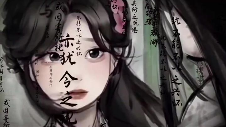柳妹与主角(男)截图