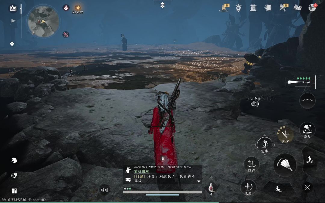 video-4799645