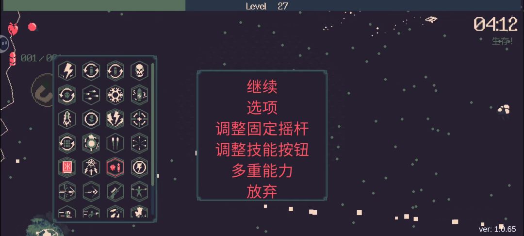 video-4799672