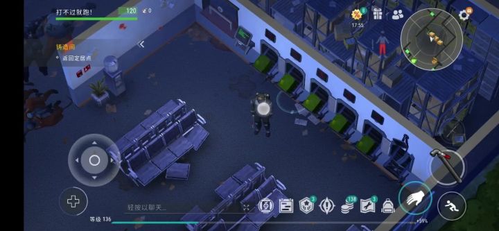 萌新记录第一次打警局,我知道我一定脸很黑截图