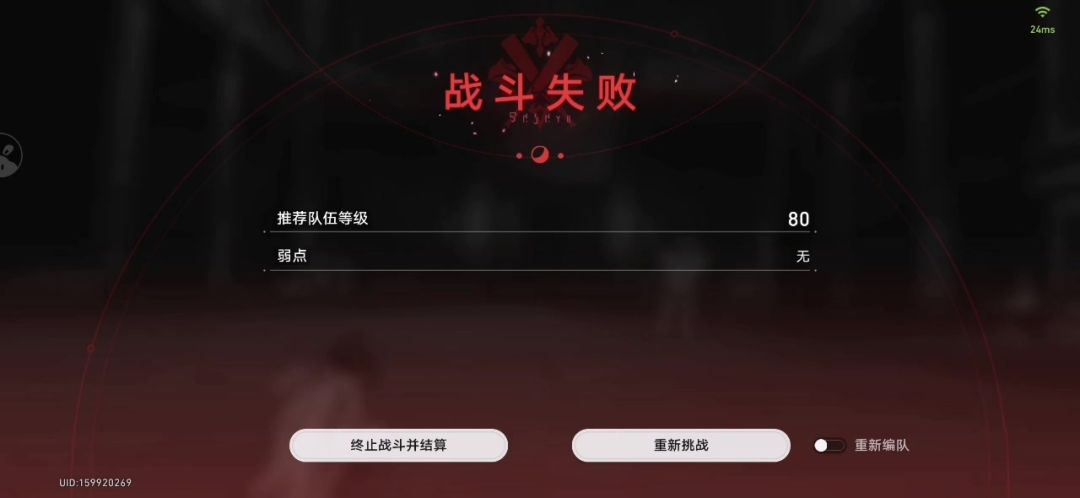 video-4799854