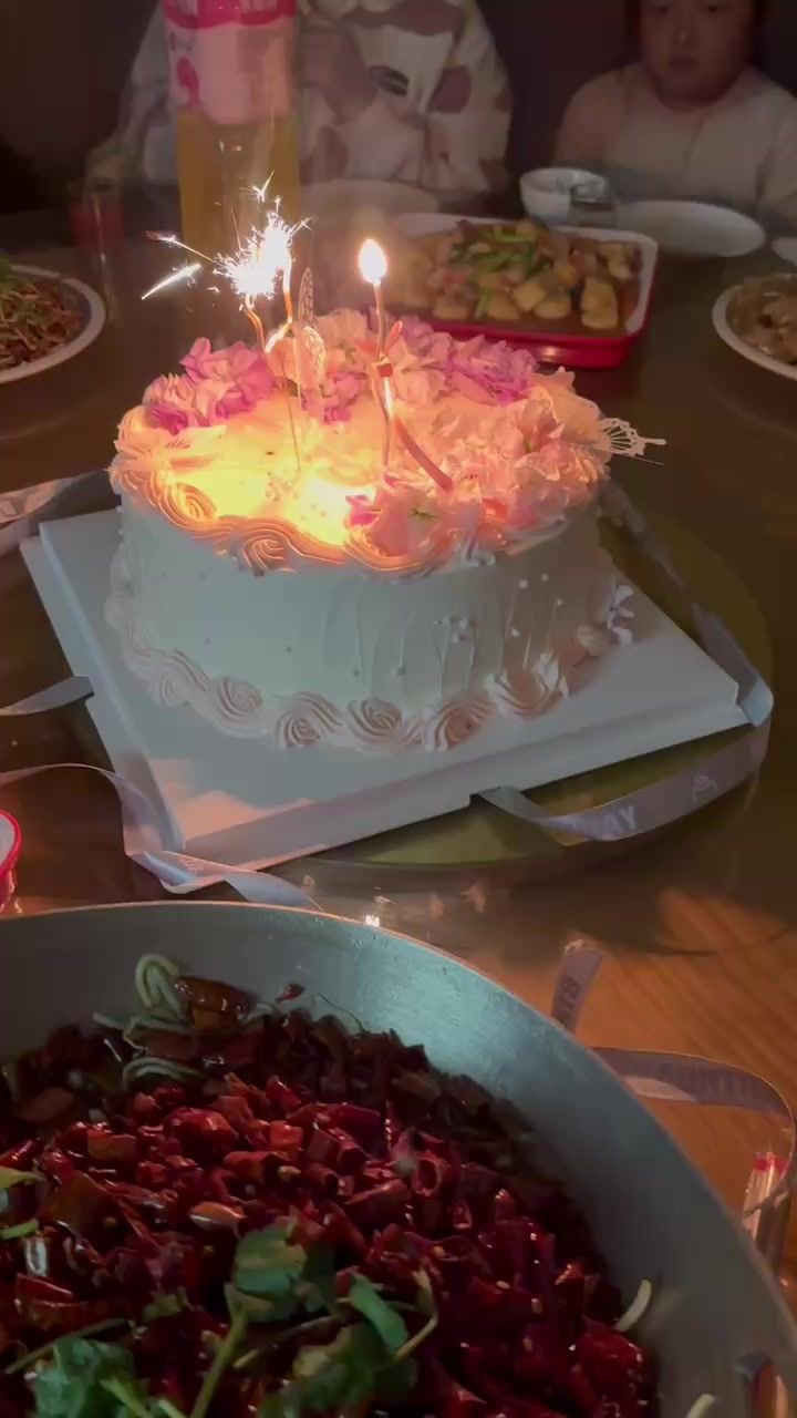 女神节快乐截图