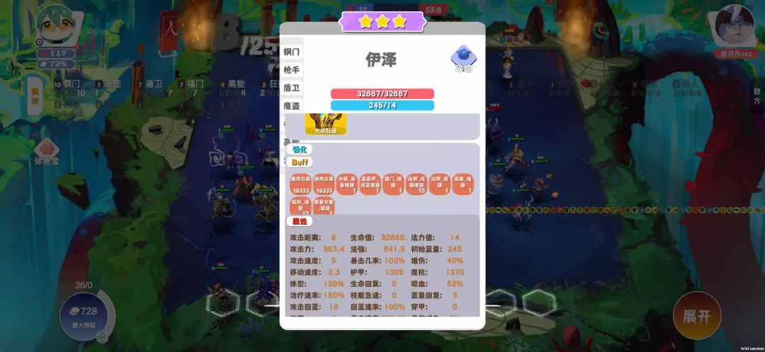 video-4800210