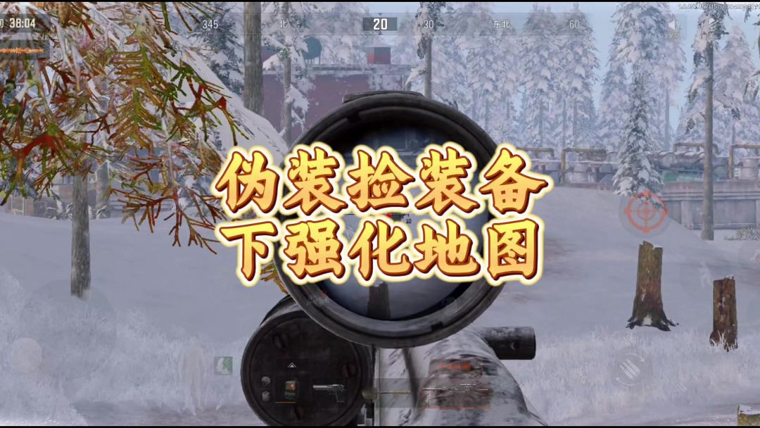 video-4800263