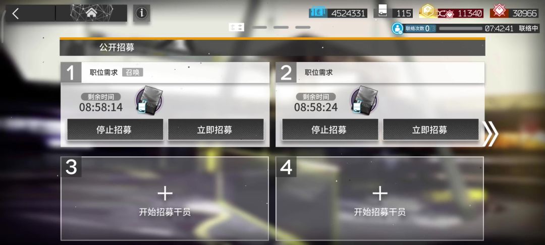 video-4800319