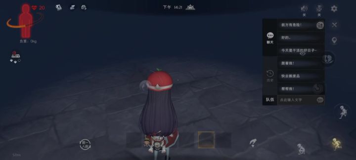被狼咬下去，然后给自己复活就永远的困在这里了截图