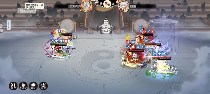 韩立截图