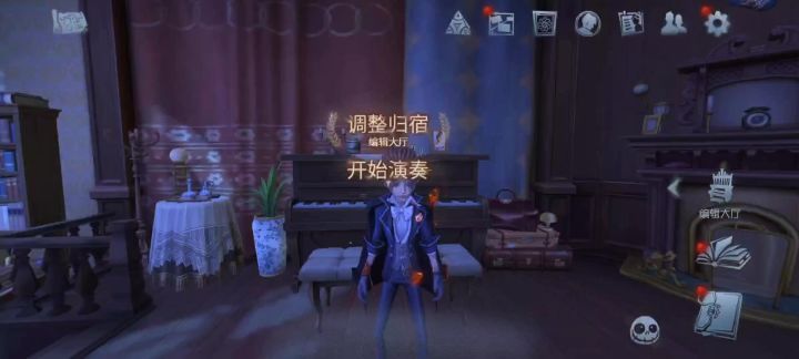 尝试弹一下杀青梗截图