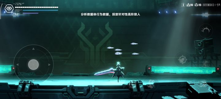 37小时才知道什么叫做轮椅截图