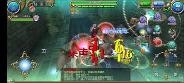 练宠新时代！半伤气旋练宠物技能攻略(280更新)