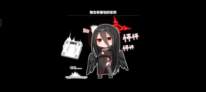 任务4-3卡这里两个月了,就是进不去截图